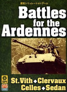 Battles for he Ardennes